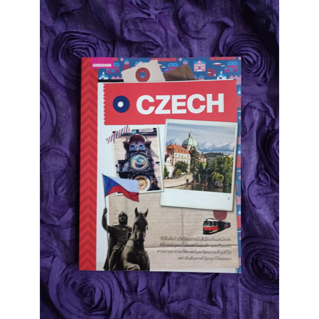 CZECH       *********