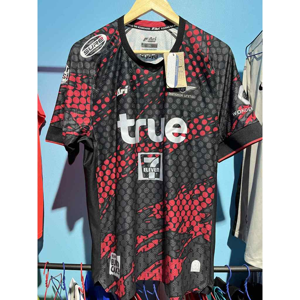 True Bangkok United 2023 Home