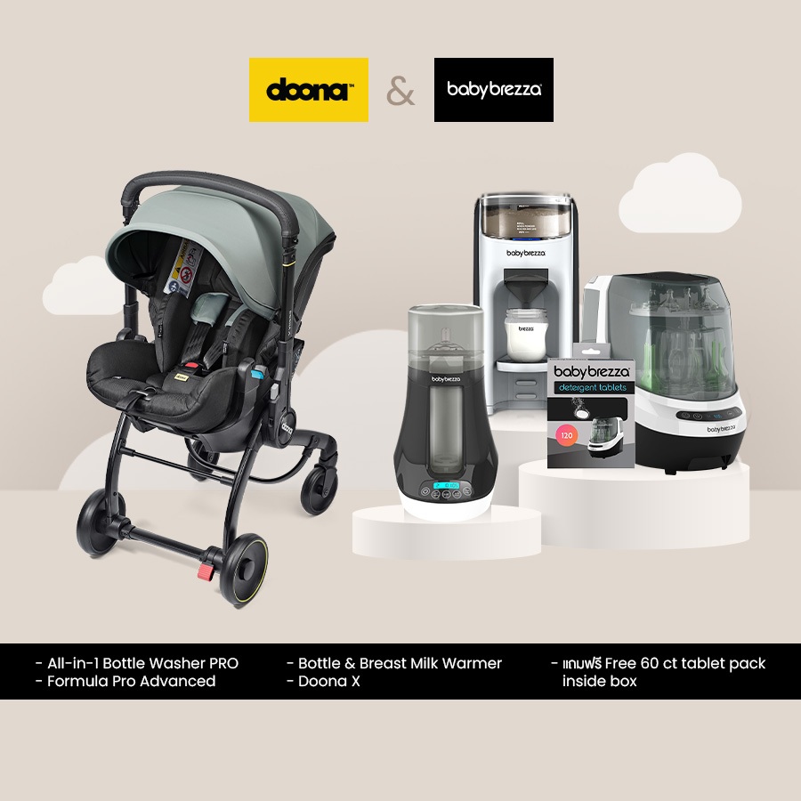 [Premium Babyshop] Doona X + Baby Brezza Essentials Bundle