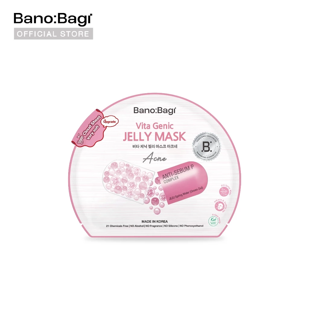 BANOBAGI Vita Genic Jelly Mask - Acne 26 ml. (1 pc.)