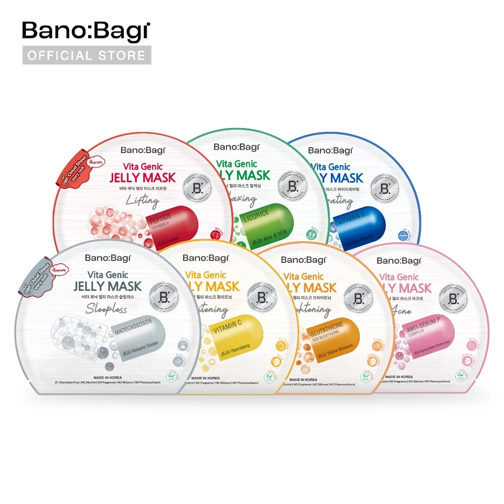 บาโนบากิ BANOBAGI Vita Genic Jelly Mask 26 ml แผ่นมาสก์หน้า เจลลี่มาส์ก thumbnail 3