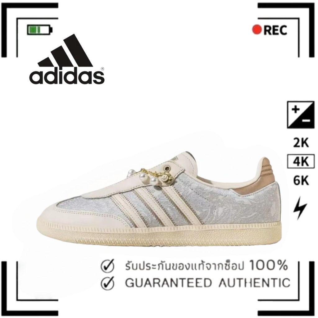 （ของแท้ 100 %）🌹 adidas originals Samba OG gazelle spezial JQ2616 สีเบจ