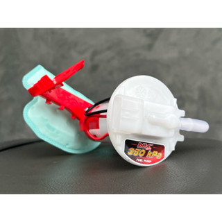 ชุดเสื้อพร้อมปั๊มแต่ง Lead/Giorno สำหรับลูกโต