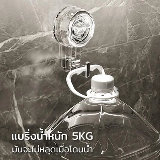 2pcs ตะขอสูญญากาศ ตะขอติดผนัง ที่แขวนของอเนกประสงค์ การติดตั้งสูญญากาศ ถอดออกได้ นำกลับมาใช้ใหม่ได้