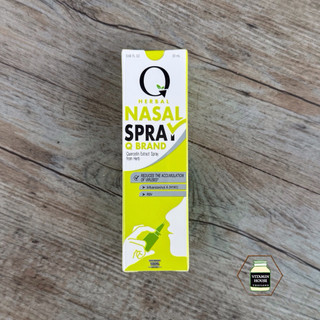 Q Nasal Spray สเปรย์พ่นจมูกจากสมุนไพร สารสกัดเควอซิติน
