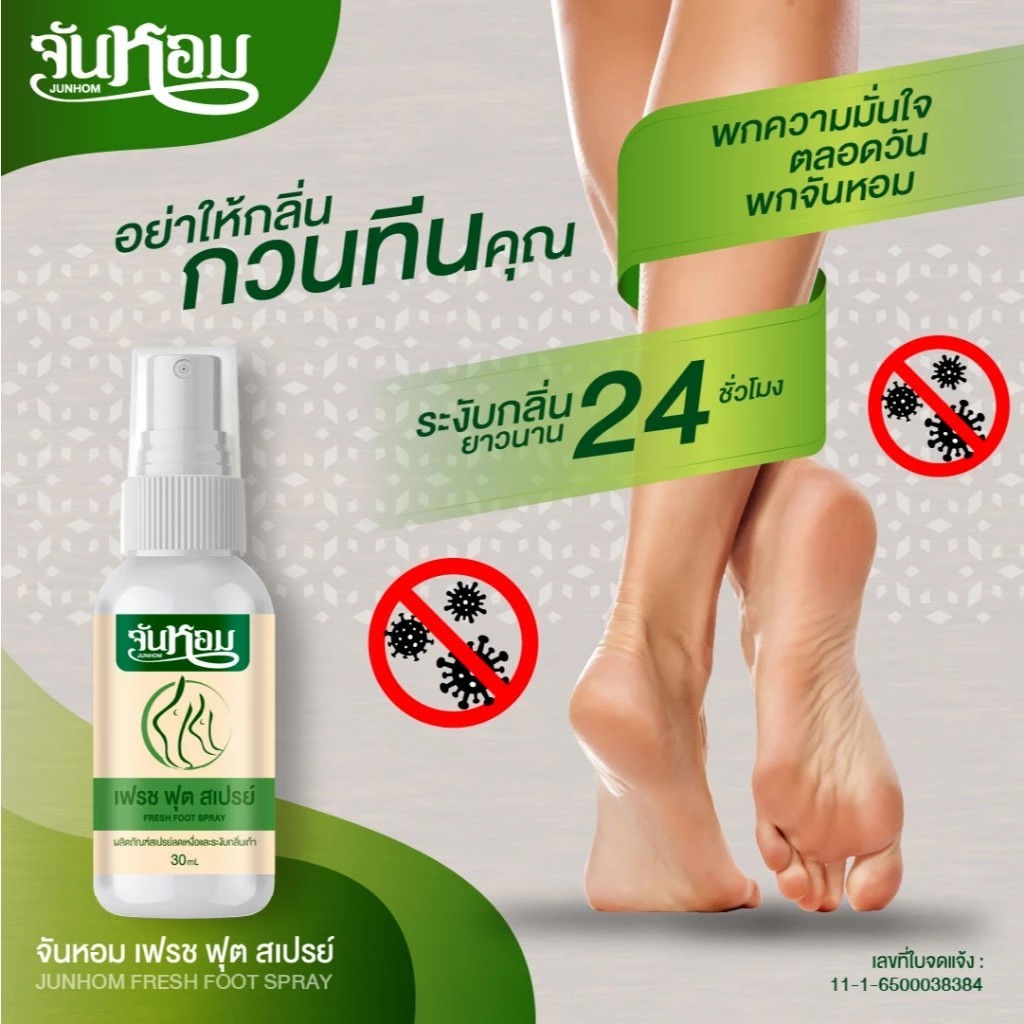 รูปภาพ 5