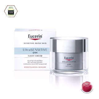 Eucerin UltraSENSITIVE Q10X Night Cream ผลิตภัณฑ์บำรุงผิวหน้…