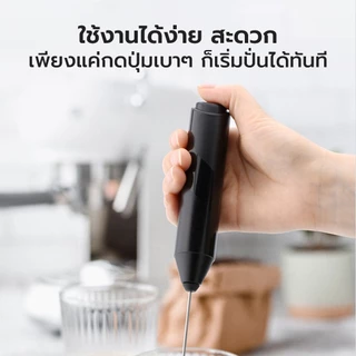 Alechaung เครื่องทำฟองนม ที่ตีฟองนมไฟฟ้า Electric Milk Frother ใช้สำหรับทำกาแฟ ใส่ถ่านAA