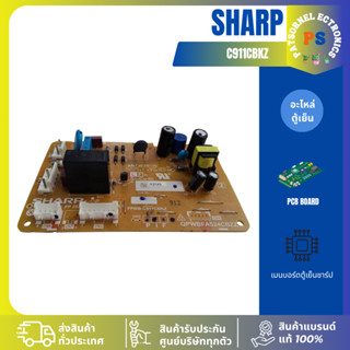 เมนบอร์ดตู้เย็นชาร์ป SHARP รุ่น C911CBKZ ใช้ Y22T/Y25T/S22E/…