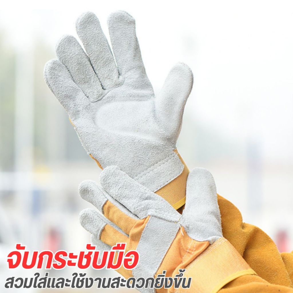ถุงมือพรวนดิน ขุดดิน พร้อมเล็บขุด มือยาง กรงเล็บ แข็งแรง  ถุงมือช่างเชื่อม ช่างเชื่อม งานจับเหล็ก กันความร้อน - รูปที่ 6