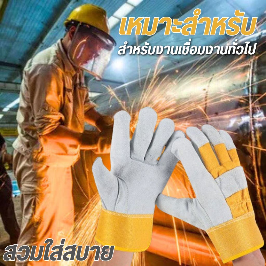ถุงมือพรวนดิน ขุดดิน พร้อมเล็บขุด มือยาง กรงเล็บ แข็งแรง  ถุงมือช่างเชื่อม ช่างเชื่อม งานจับเหล็ก กันความร้อน - รูปที่ 5