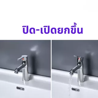 🔥ถูกที่สุด🔥มาดามก๊อก ก๊อกน้ำ ก๊อกน้ำอ่างล้างหน้าเคลือบผิว โครเมียมเงางาม เซรามิค แกนทองเหลือง MA-A-010