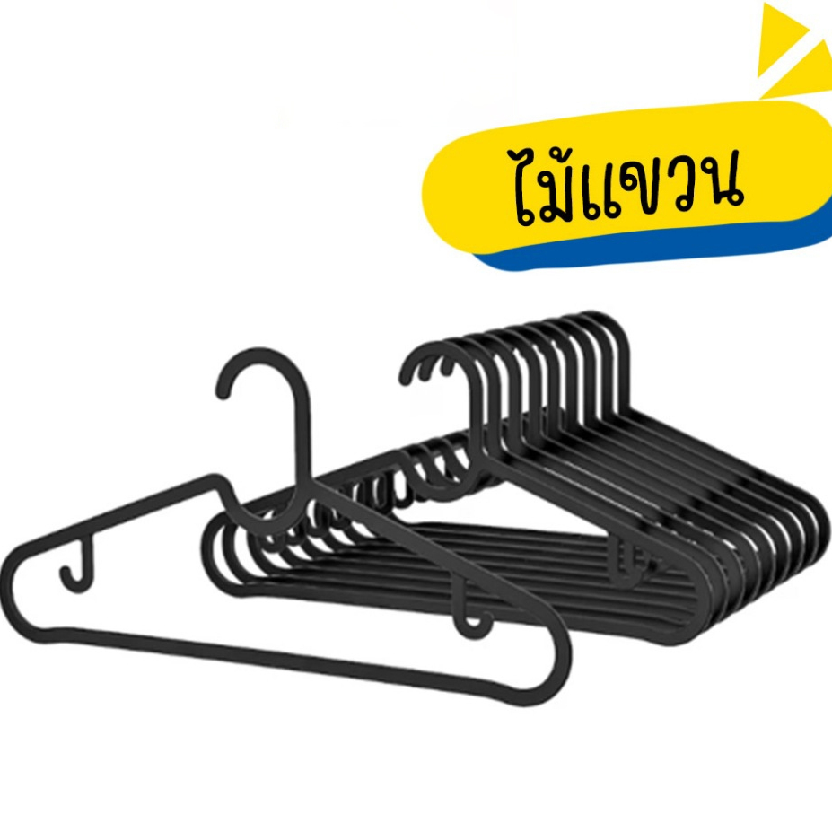 [[ไม้แขวนเสื้อดำIKEA]] ราคา/10ชิ้น IKEAแท้100%: SPRUTTIG สปรุตติก 40317078