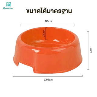 Pet Record [พร้อมส่ง] ชามอาหารหมา ชามข้าวแมว ชามอาหารสัตว์เลี้ยง ใส่อาหารสัตว์เลี้ยงขนาด