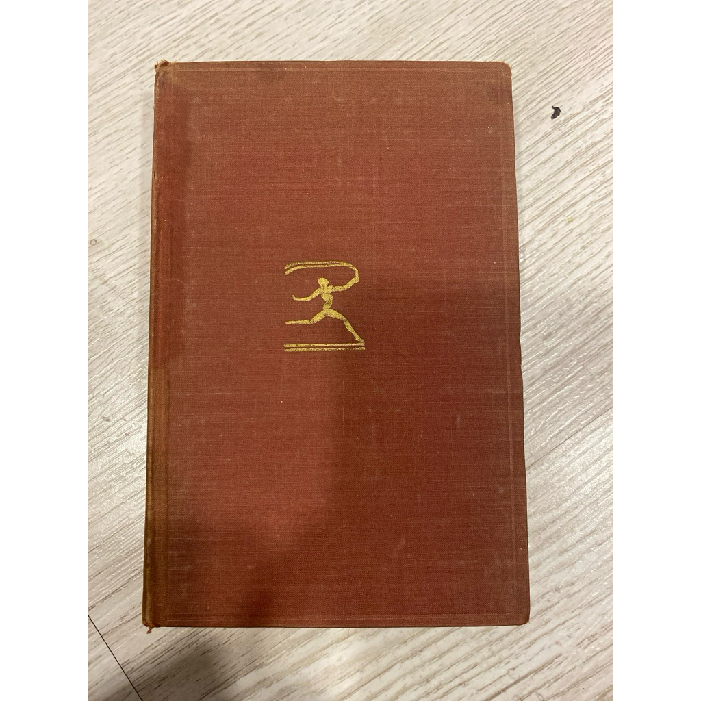 Progress and poverty