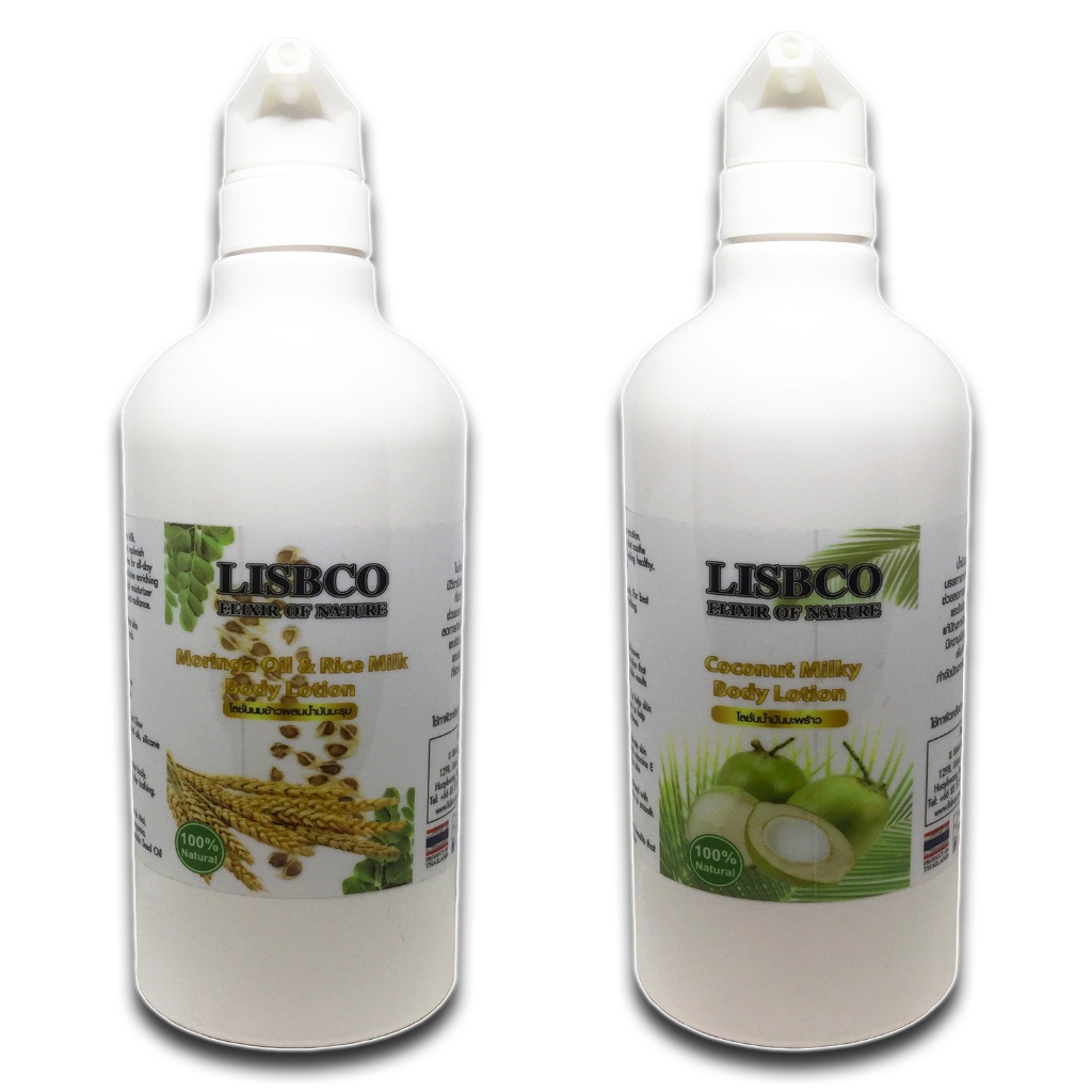 โลชั่นทาผิว 1000 ml เนื้อเนียนนุ่ม Body Lotion smooth and soft texture โลชั่นสมุนไพรบำรุงผิว