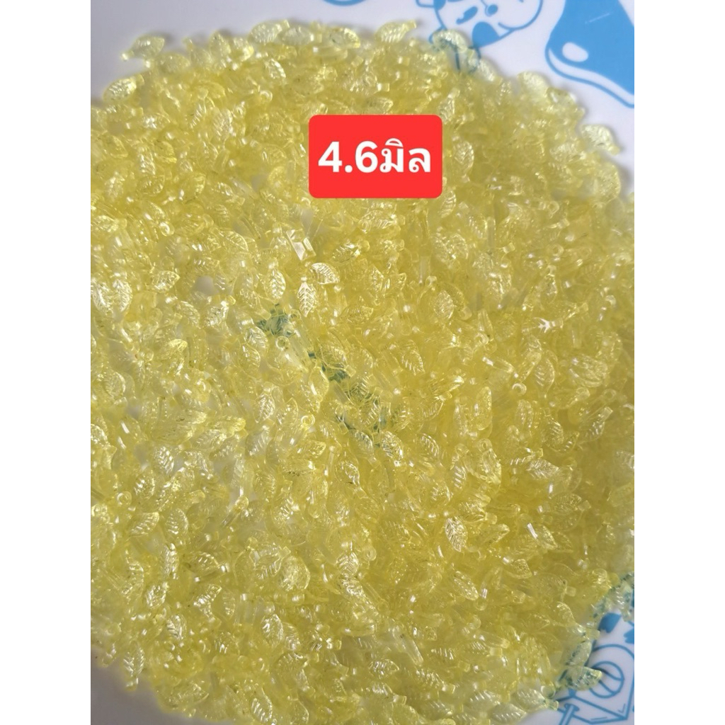 ลูกปัด ใบไม้ใส จิ๋ว มีรูร้อย ขนาดเล็ก อุปกรณ์งานฝีมือ DIY ใช้สำหรับตกต่างๆชิ้นงานต่างๆ - รูปที่ 3