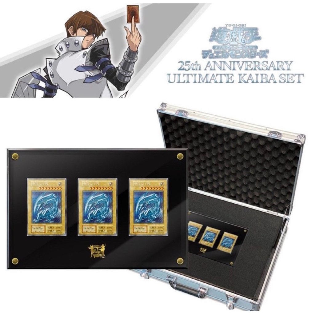 25th Anniversary Ultimate Kaiba Set – ชุดกล่องเหล็ก Seto Kaiba + การ์ด Blue‑Eyes ซีโร่