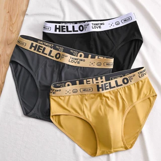 ซื้อ 1 ได้ 5ตัว กางเกงในชาย L-4XL ขาเว้า เนื้อผ้านิ่ม สวมใส่สบาย ระบายอากาศได้ดี (กกน.)