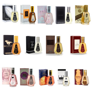น้ำหอมอาหรับ สเปรย์ By Ard al Zaafaran ขนาด50ml