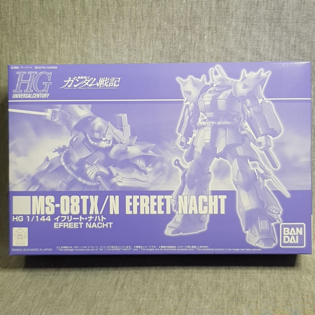 HGUC 1/144 MS-08TX/N Efreet Nacht (from Battlefield Record U.C.0081) - P Bandai