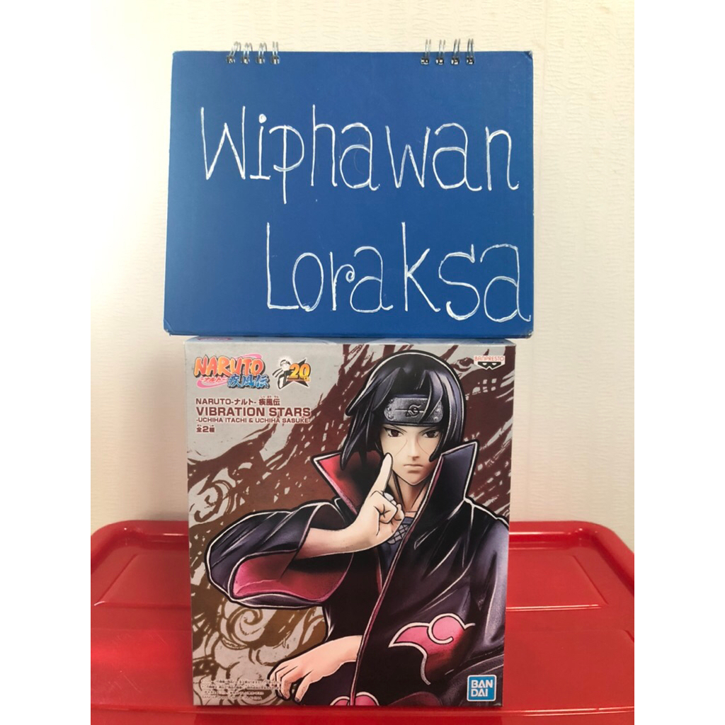 Naruto - Vibration Stars -UCHIHA ITACHI- มือ1 JP🇯🇵