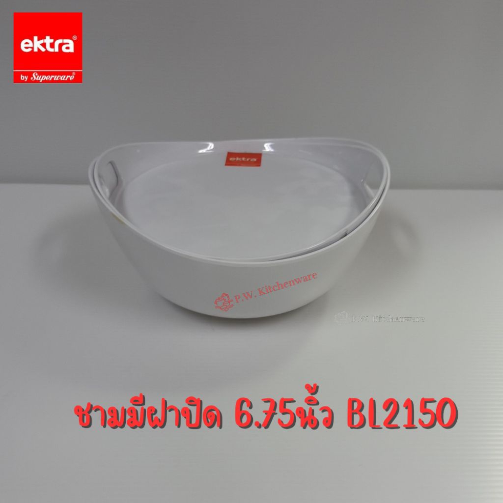 ชาม​มี​หู​ 6.75​นิ้ว​ เมลามีน​แท้​เกรด​พรีเมี่ยม​อย่าง​หนา​ ยี่ห้อ​ Ektra​