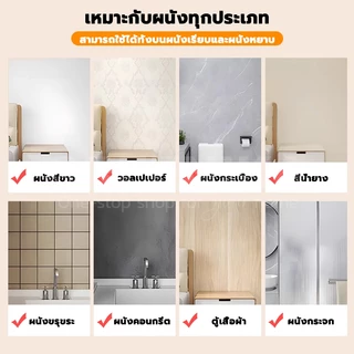 GREENIKA ราวผ้าม่าน ราวม่านอาบน้ำ ปรับระดับยืดหดได้ ไม่ต้องเจาะ ใช้ได้กับผนังทุกประเภท รับน้ำหนักเกิน50กก