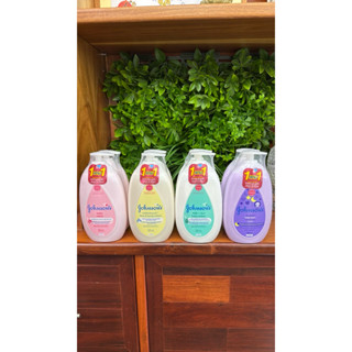 โลชั่นเด็ก จอร์นสัน ขนาด500มล.1แถม1 ทุกสี