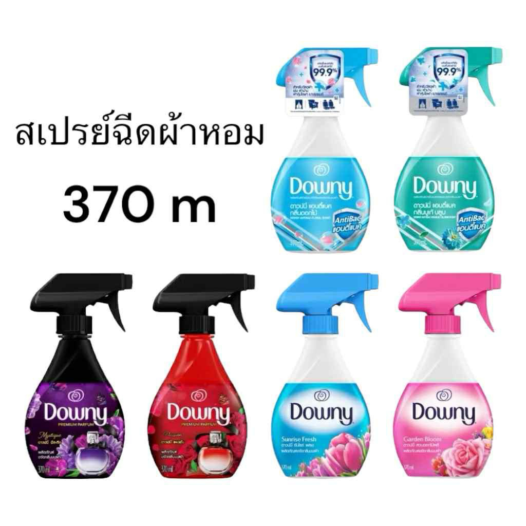 สเปรย์ขจัดกลิ่นบนผ้า 370 มล. Sunrise Fresh แบรนด์ DOWNY