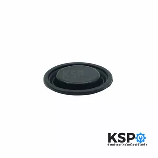 ยางไดอะแฟรม เครื่องทำน้ำอุ่น PANASONIC พานาโซนิค ขนาด 32mm อะไหล่เครื่องทำน้ำอุ่น