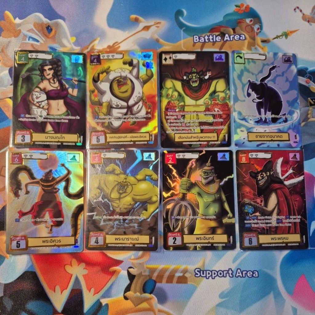 [Battle of Talingchan] การ์ดแยกใบ Selection 01 (SL01)