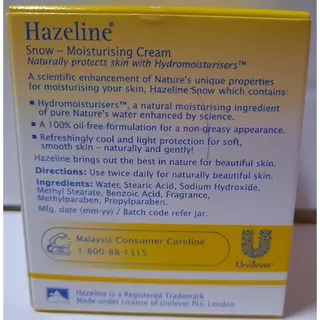 Hazeline Snow 100g.ครีมภูเขาในตำนาน มอยเจอร์ไรซิ่งครีมบำรุงผิวเฮสลีนสโนว์ เติมความชุ่มชื่น ของแท้
