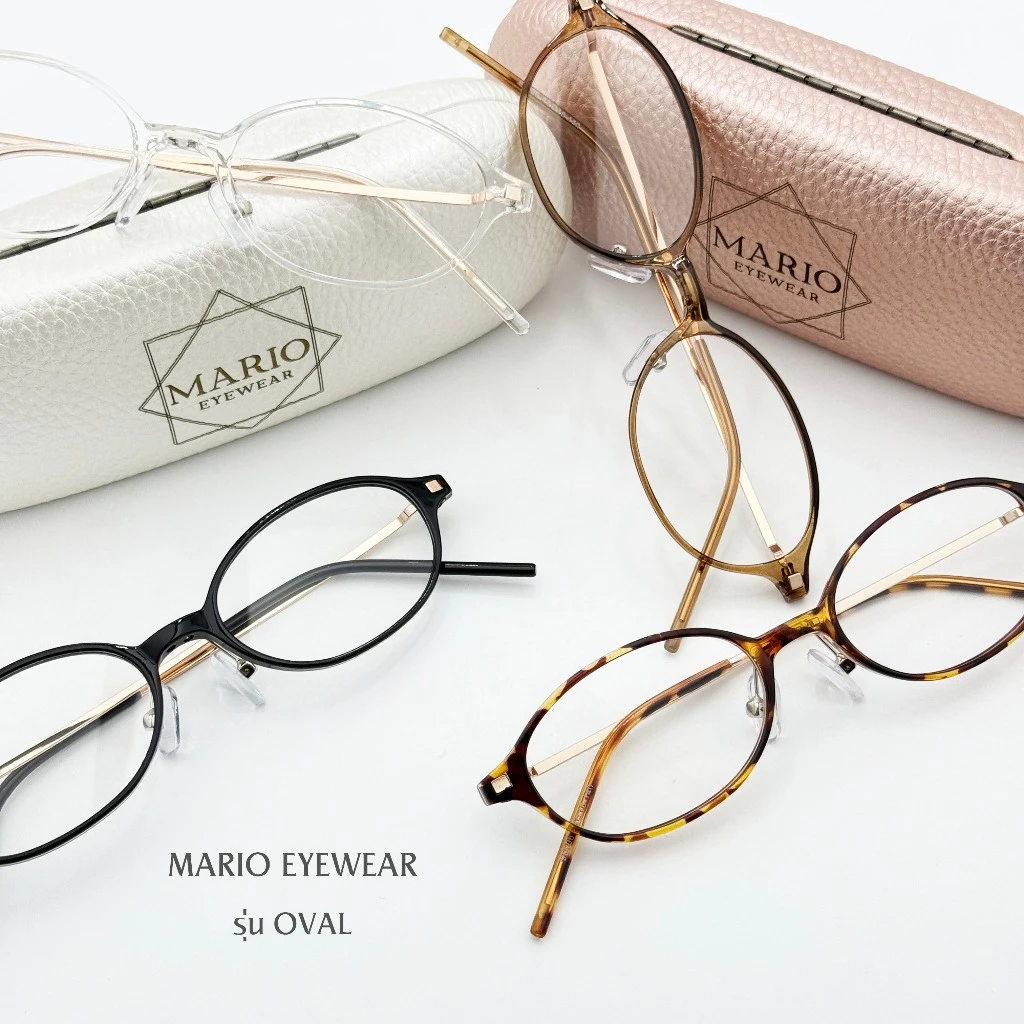 MARIO รุ่น OVAL แว่นตา แว่นกรองแสง แว่นสายตา เลนส์ตัดประกอบใหม่ เลนส์แท้100%