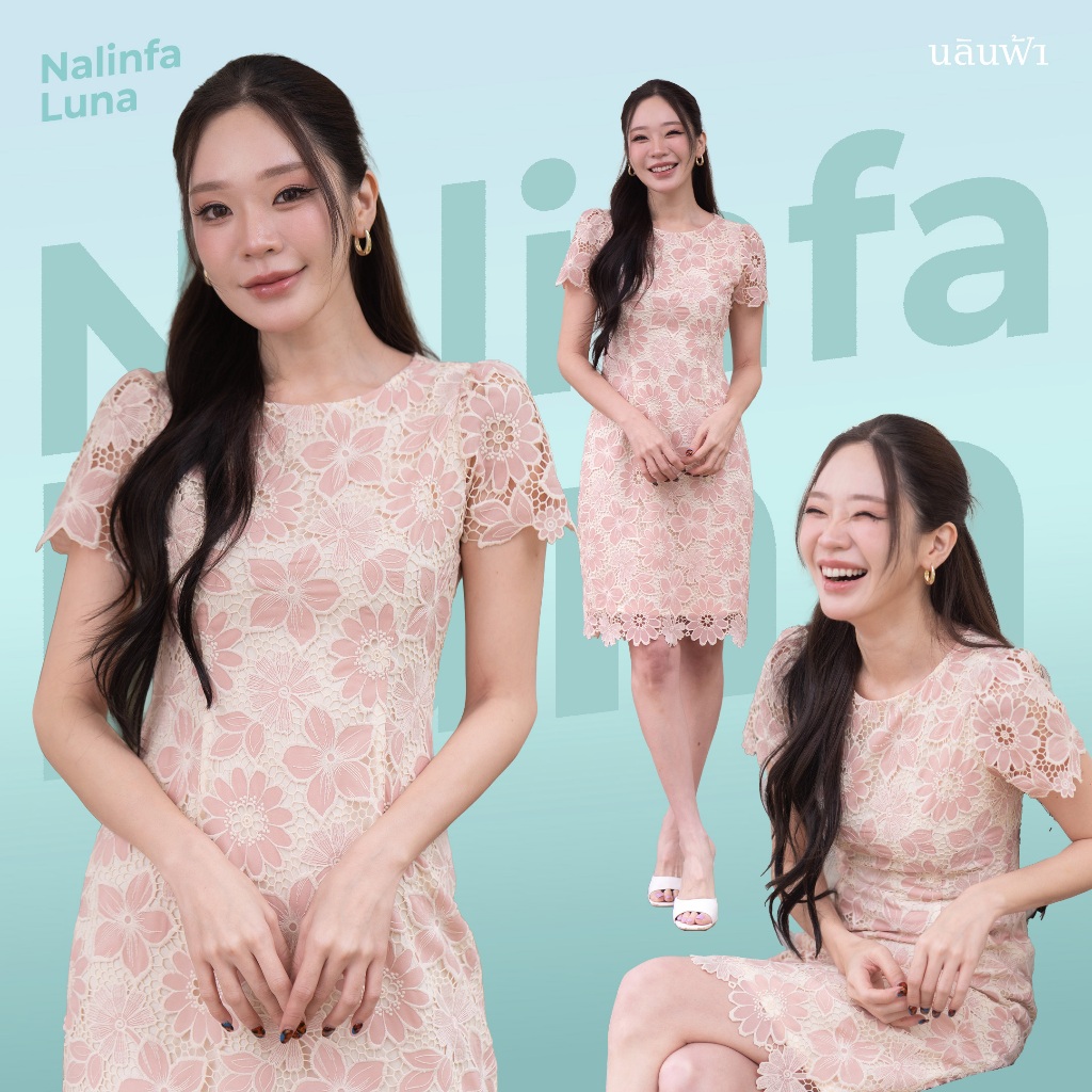 Nalinfa Luna Pink - เดรสผ้าลูกไม้คอตตอนปัก สีชมพู ทรงสอบ By Nalinfa