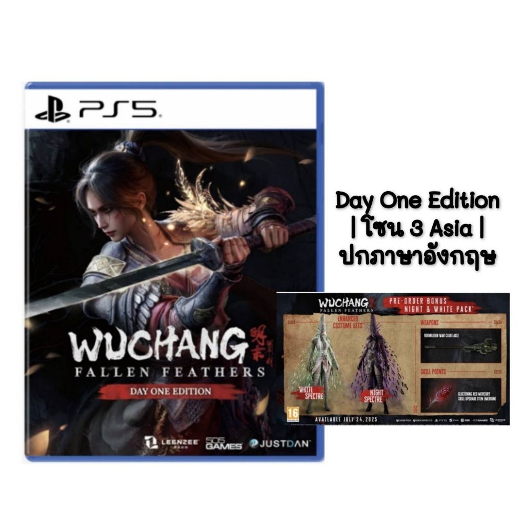 ps5 Wuchang Fallen Feathers [day one Edition]