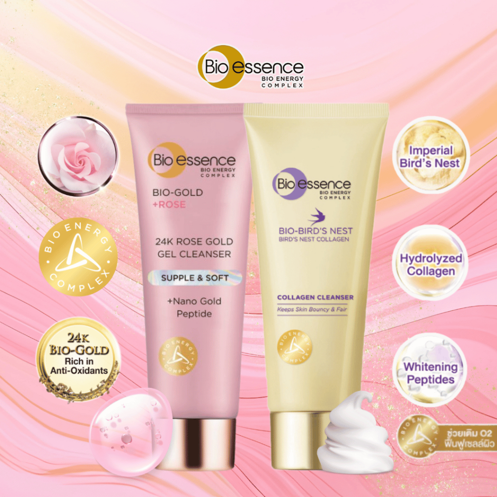 [เซตคู่] ล้างหน้าผิวนุ่มเด้งx2 Bio Essence Bio-Bird's Nest Imperial Collagen Cleanser+ Bio-Rose Gold