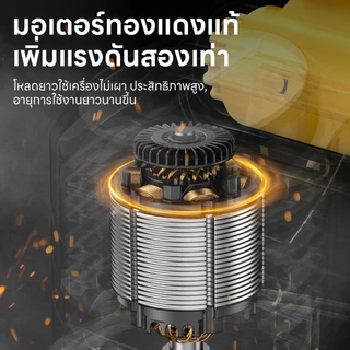 Maybuck เครื่องตัดหญ้าไร้สาย แบตเตอรี่ลิเธียม กำลังสูง 21V ตัดหญ้าง่ายๆ ไร้เสียงรบกวน