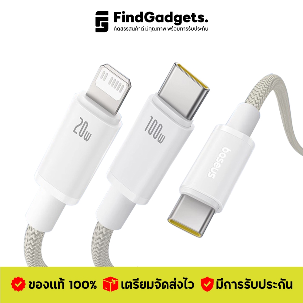 Baseus Graphene สายชาร์จ 2.4A/20W/100W สายไนลอนถักเพิ่มชั้นกราฟีน ทนทาน สําหรับ โทรศัพท์มือถือ แท็บแล็ต