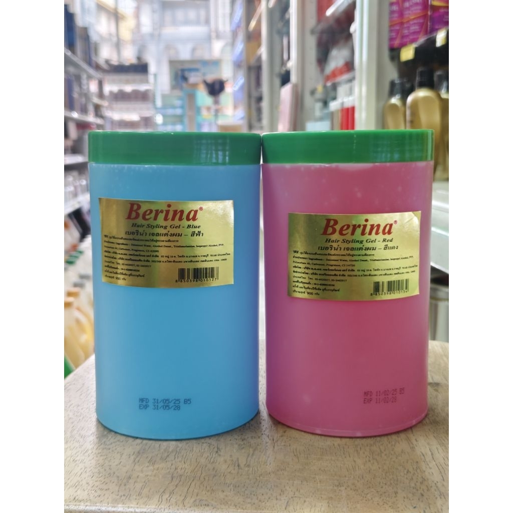 Berina เจลแต่งผม 900 กรัม