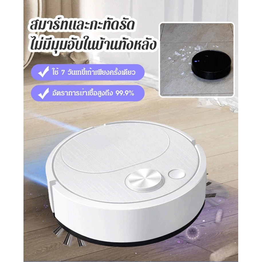 รูปภาพ 4