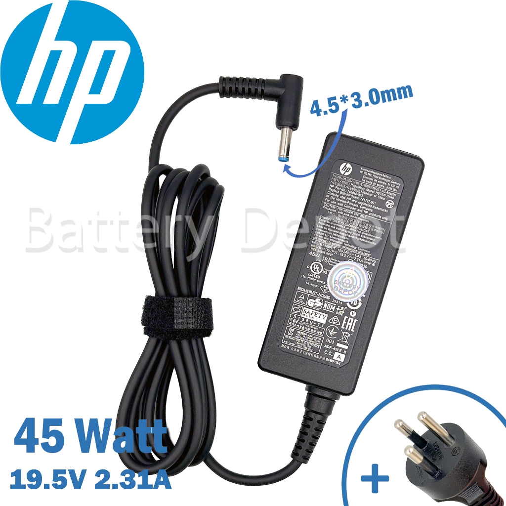 HP Adapter ของแท้ HP EliteBook 820 G4 / 820 G3 / 840 G4 / 430 G5 / HP Probook 440 G3 / 445 G7 45w 4.