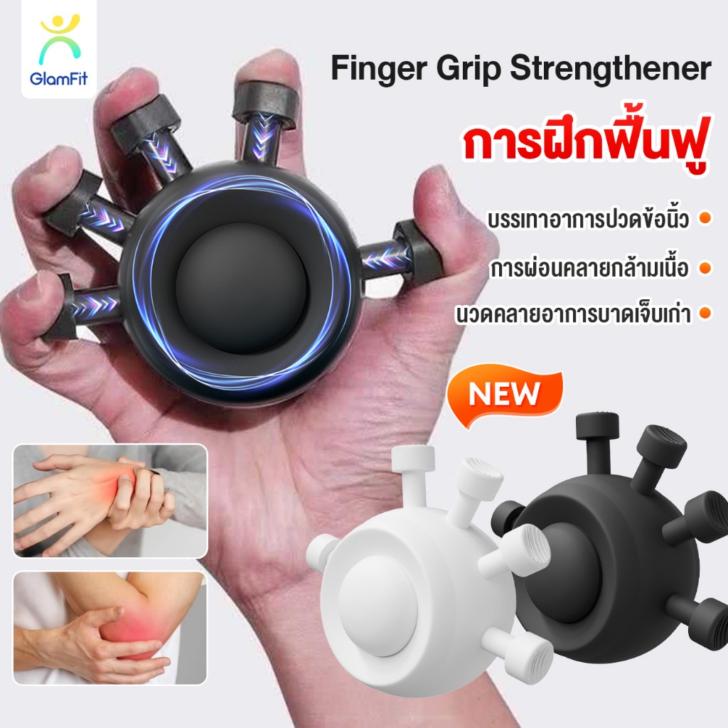 Finger Grip Strengthener,44-99 ปอนด์ ปรับได้ พกพาสะดวก Eagle Claw Finger Trainer เพิ่มความแข็งแรงของนิ้วและฝ่ามือ