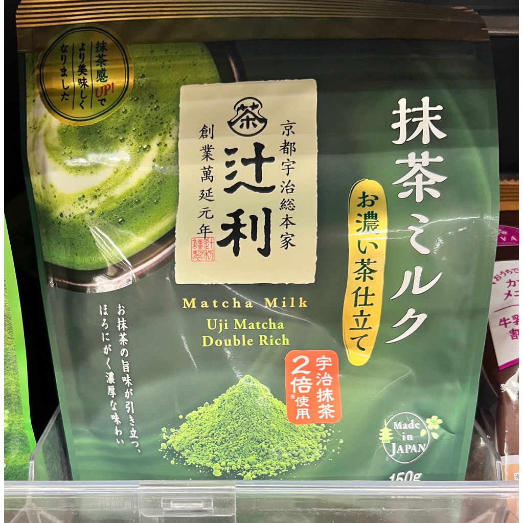 Tsujiri Matcha Milk Koicha (Double Rich Taste) พร้อมส่ง