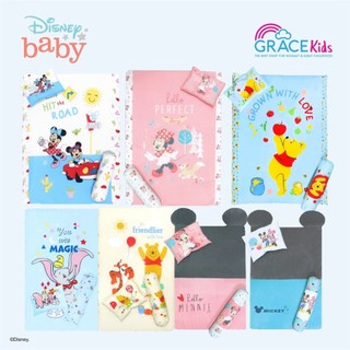 Disney ที่นอนเด็ก ผ้า Velour นุ่มพรีเมียม เซตปิคนิค 3 ชิ้น (ที่นอน+หมอนหนุน+หมอนข้าง) ไซส์ M/L ลิขสิทธิ์แท้