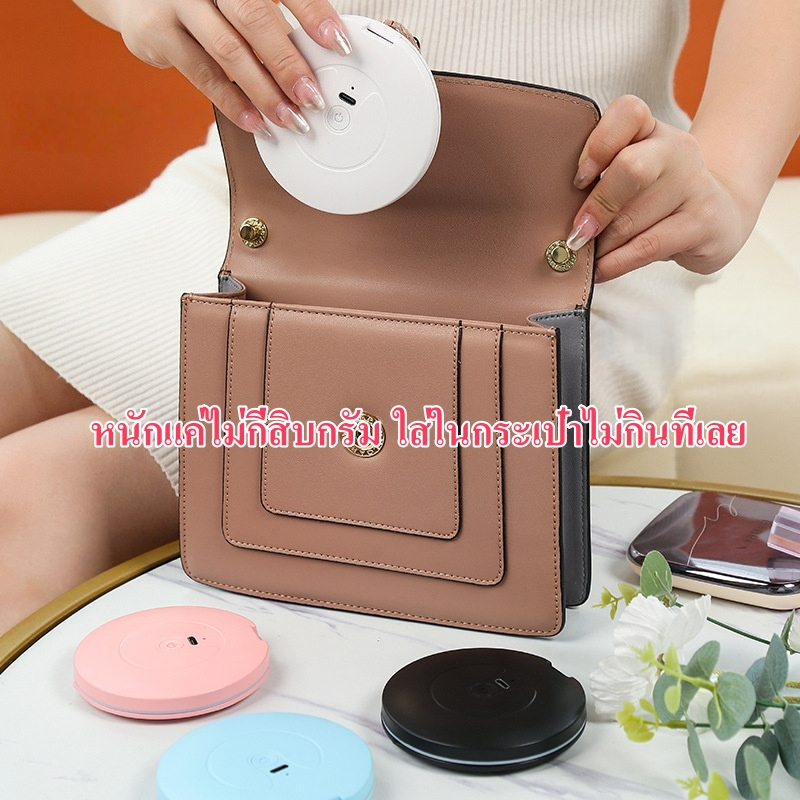 กระจกแต่งหน้า LED พกพา ไฟสว่าง ชาร์จUSB mini แบบพกพา พับได้  กระจกเล็ก ​Pocket LED Mirror เดินทาง ราคา ถูกที่สุด ดีลบีเคเค แกลเลอรีภาพที่ 6
