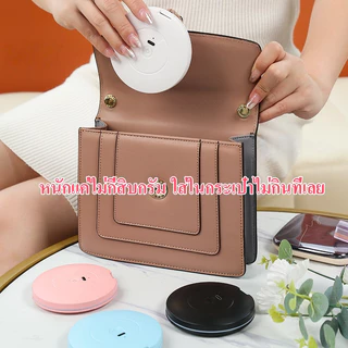 กระจกแต่งหน้า LED พกพา ไฟสว่าง ชาร์จUSB mini แบบพกพา พับได้ กระจกเล็ก ​Pocket LED Mirror เดินทาง