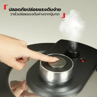 [สินค้าใหม่]Tefal หม้ออัดแรงดันไฟฟ้า Tefal Turbo Cuisine Maxi ขนาด 7.6 ลิตร รุ่น CY777866