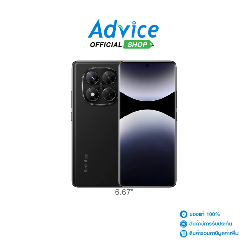 XIAOMI Redmi Note14 Pro 5G (12+256GB) Midnight Black - A0165471