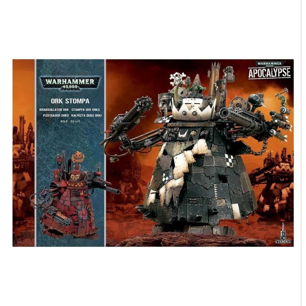 พร้อมส่ง Warhammer 40k: Orks: Stompa ***no box***